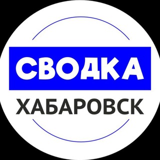 Логотип канала svodka_khv