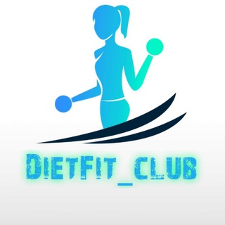 Логотип dietfit_club