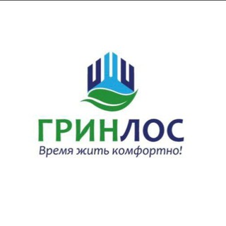 Логотип greenlos_2022