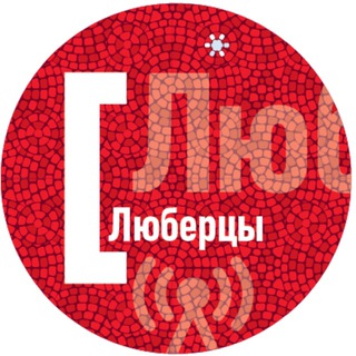 Логотип radiolubre