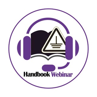 Логотип канала handbook7webinar