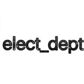 Логотип elect_dept