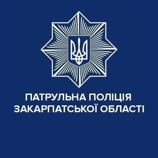 Логотип канала patrolpolice_zak