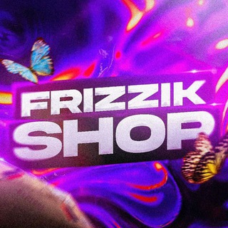 Логотип канала frizzik_shop