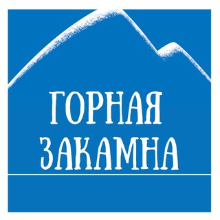 Логотип канала my_zakamna