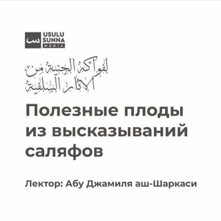 Логотип канала ruslanabuibrahim05