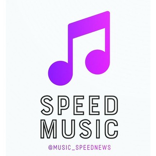 Логотип канала music_speednews