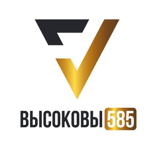 Логотип канала vysokovy585