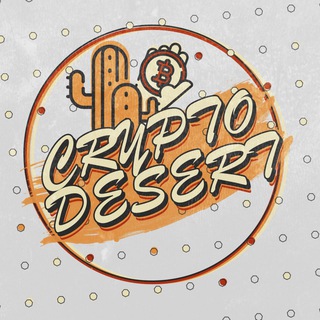 Логотип crypto_desert