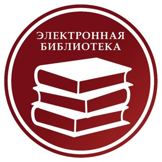 Логотип biblioteka_rf