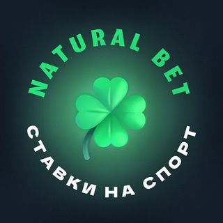 Логотип канала naturalbet1