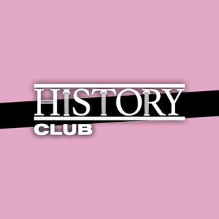 Логотип канала historyclub_spb