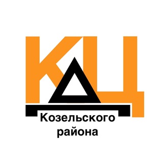 Логотип канала kdckozelsk