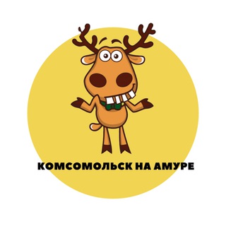 Логотип канала komsomolskamur_podslushal