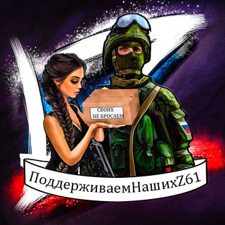 Логотип канала K2iG4u54XKoxNjVi