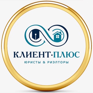 Логотип канала Klientplussakhalin