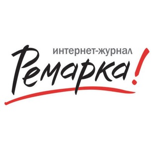 Логотип канала remarka_dag