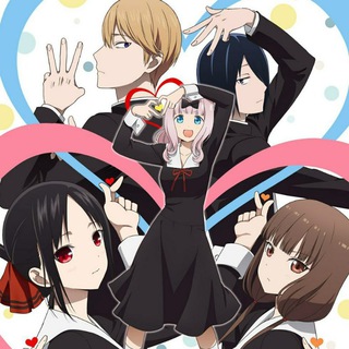 Логотип kaguya_sama_love_i_s_war