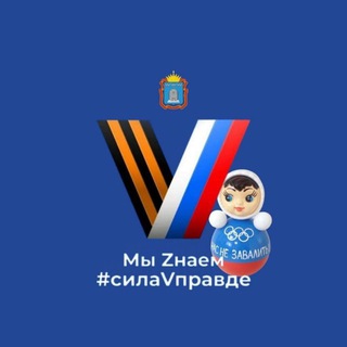 Логотип kotovskru