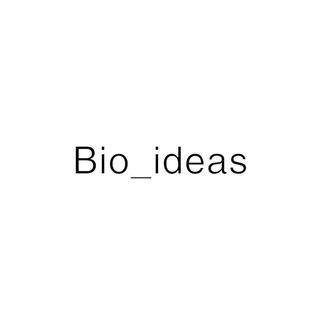 Логотип канала bio_ideas