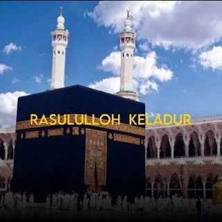 Логотип rasululloh_keladur