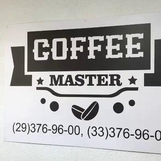 Логотип канала coffee1master