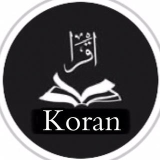 Логотип канала quran_makhdi