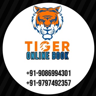 Логотип канала tigeronlinebook9