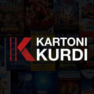 Логотип канала kartoni_kurdi