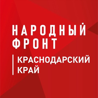 Логотип onf_kuban