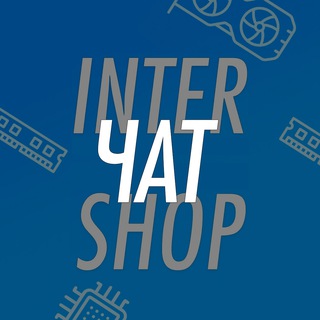 Логотип канала chat_intershop