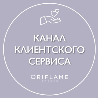 Логотип канала spo_support_and_customer_service