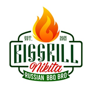 Логотип biggrill