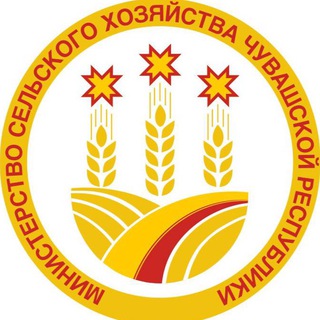 Логотип mcx_chuvashia