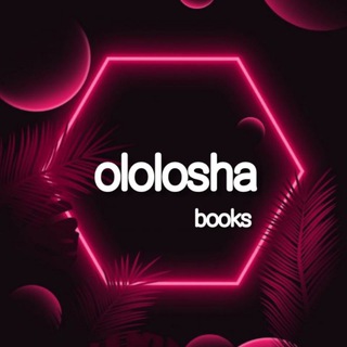 Логотип канала ololosha_books