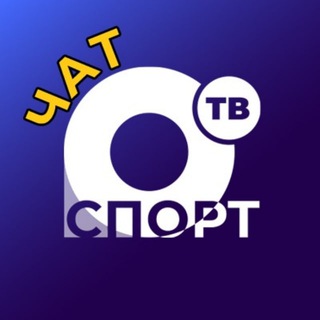 Логотип канала sportotvchat