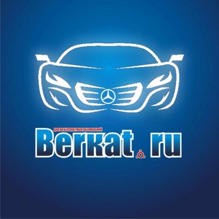 Логотип канала berkat_avto