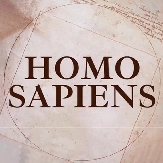 Логотип канала homo_sapiens_blog