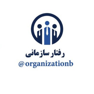 Логотип organizationb