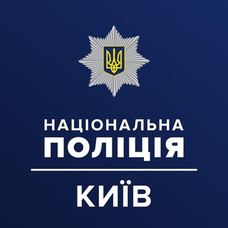 Логотип канала gunpkyiv