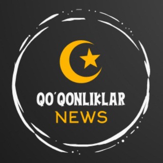 Логотип канала qoqonliklar_quqonli_kokand