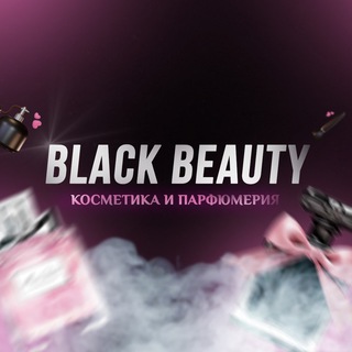 Логотип канала blackbeautydnr