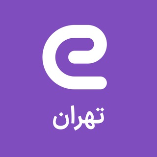 Логотип канала eestekhdam_tehran