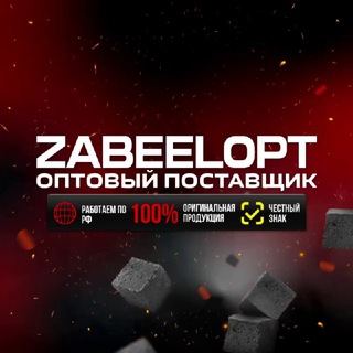 Логотип канала zabeel77