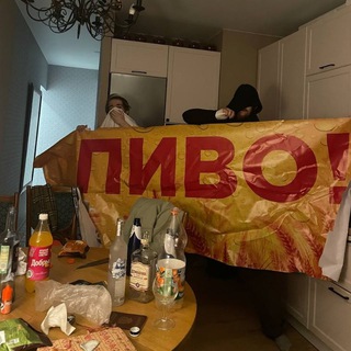 Логотип канала kerry_hack_lios