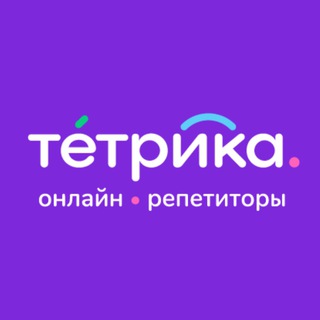 Логотип канала tetrika_online