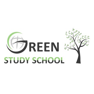 Логотип greenstudyschool