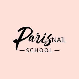 Логотип канала parisnailschool2022