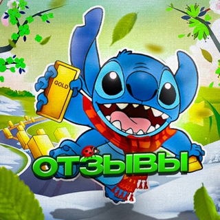 Логотип канала otzivistitch