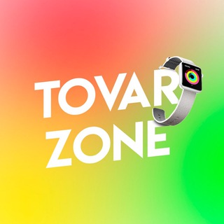 Логотип канала tovar_zone